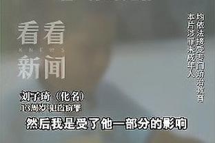 华体会新人礼金截图4