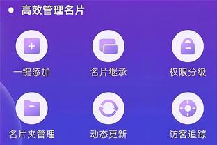 江南app官网登录入口网址截图1