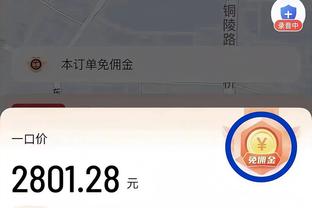 ?青春即将落幕？乔治娜：C罗再踢一年就会退役，也许两年，我也不清楚