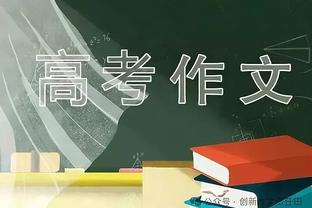 今日对阵灰熊！火箭伊森可出战 阿门-桑普森因病缺席