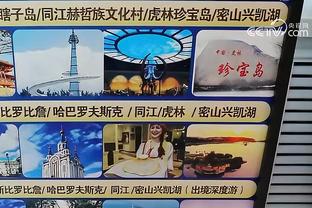 半岛棋盘官网截图4