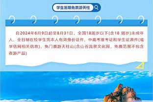 前埃弗顿球员谈李铁：我震惊了，我觉得他是最不可能腐败的人之一