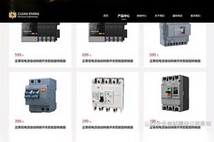 14年前的今天，巴萨问鼎世俱杯达成六冠王伟业