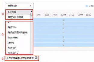 拉齐奥总监：拜仁是我们能抽到的最差的签之一，但会战斗到最后