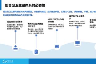 开云棋牌官方网站是什么软件截图3