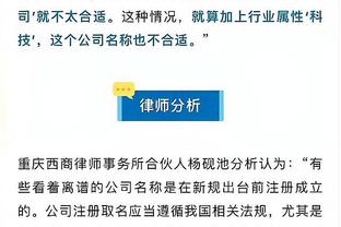 必威东盟官网网址查询截图2